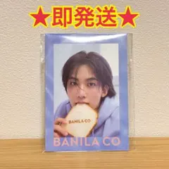 【即発送】BANILACO★JEONGHAN ジョンハン　フォトブック　バニラコ
