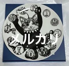 2025年最新】ギュスターヴ 皿の人気アイテム - メルカリ