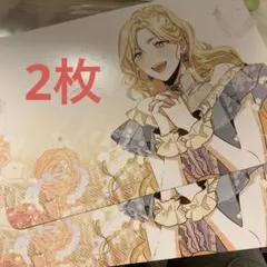 夫を味方にする方法　フロースコミック　8周年　アニメイト特典　フェア