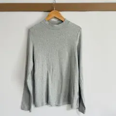 グレー リブ編み 長袖ハイネックトップス