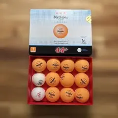 Nittaku 卓球ボール 44+ クリーン 10個セット+オマケ
