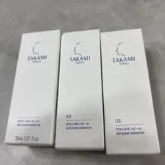 TAKAMI タカミスキンピール＋タカミローションI セット - メルカリ