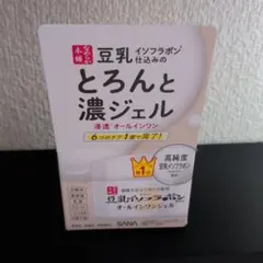 Item thumbnail for item d219111a-431c-492b-88f6-c32034183fbe