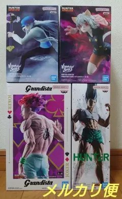 HUNTER×HUNTER　フィギュア