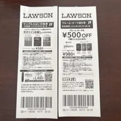 ローソンevoサンプルたばこ　エボプルーム用引換券&プルームオーラ値引き券
