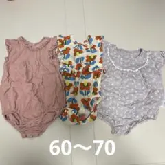 BBAMMA他　ベビー ロンパース 3点セット 60-70cmのサムネイル