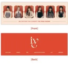 2026年最新】ive the prom queensの人気アイテム - メルカリ