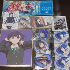 ラブライブ 虹ヶ咲 朝香果林 12点セット