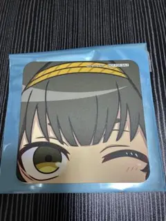 Item thumbnail for item f762fab0-ef80-4c8a-8834-64caddd390a2