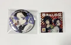 コジマ限定 鬼滅の刃コラボ缶バッジ&ステッカー　胡蝶しのぶ