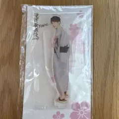 SnowMan 渡辺翔太 滝沢歌舞伎 アクスタ