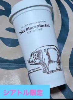 レア　海外限定　スターバックス　パイクプレイス　ベアリスタ　アメリカ レア 海外限定 スターバックス パイクプレイス ベアリスタ アメリカ