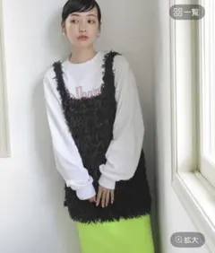 LOWRYS FARM 2WAYフリンジフェザーノースリーブ