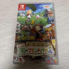 Switch ソフト 牧場物語風のグランドバザール