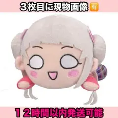 2026年最新】嵐千砂都 寝そべりの人気アイテム - メルカリ