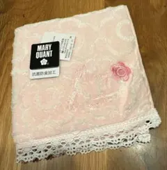 【新品未使用】マリークワント　タオルハンカチ　ハンドタオル