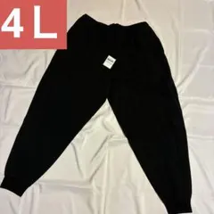 【4L】　新品メンズジョガーパンツ　ブラック　ジャージ　スウェット　軽量　大きい