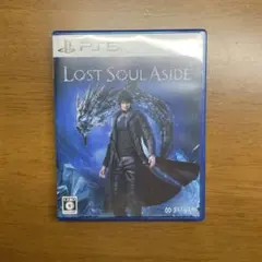 Lost Soul Aside PS5