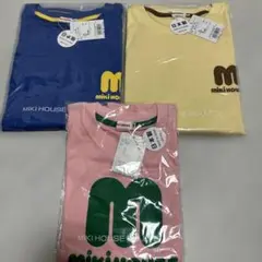 MIKI HOUSE ミキハウス Tシャツ セット