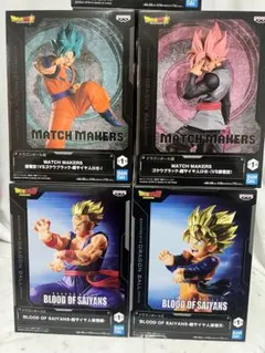 送料無料‼︎ ドラゴンボールフィギュア5体セット