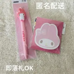 韓国　マイメロディ　ボールペン＆ふせんメモ　セット