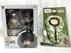 刀剣乱舞 石切丸 ねんどろいど＋おでかけポーチ寝袋