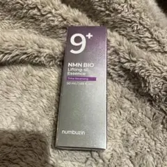 numbuzin 9番　ハリケア エイジング NMNセラム美容液