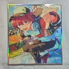 あんスタ 朱桜司 中国色紙