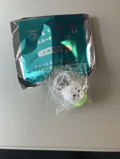 ちいかわ　映画　人魚の島のひみつ　入場者特典　 ちいかわのみのサムネイル