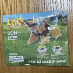 LaQ ラキュー LION ライオン 35pcsのサムネイル