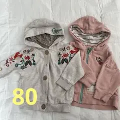 ベビー用パーカー2点セット80ムーミン刺繍リスお花