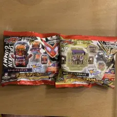 スパーキングミゴチゾウ、バキバキスティックゴチゾウ2個セット