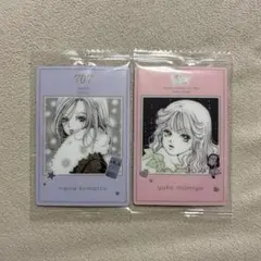 矢沢あい ツインウエハース　２枚まとめ売り