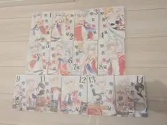 2026年最新】聖者無双の人気アイテム - メルカリ