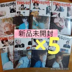 新品未開封 straykids ＆VER. 8種 コンプ - メルカリ