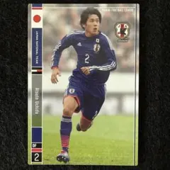 Atsuto Uchida 内田篤人　パニーニPFL06