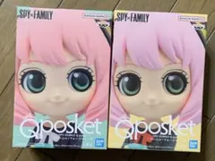 スパイファミリー アニメ