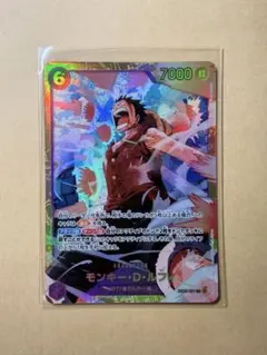 モンキー・D・ルフィ キャラクターカード 6コスト 7000パワー - メルカリ