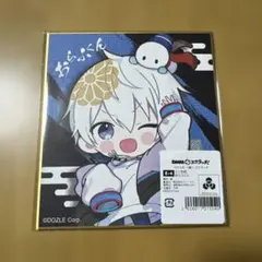 未開封品 ドズル社 グッズ DMMスクラッチ すたんきゅーと 缶バ キーホルダー DMMスクラッチ『すたんきゅーと』にゲーム実況グループ「ドズル社」の