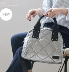 ＊未使用＊LIZDAYS キルティング 撥水 軽量 2wayバッグ シルバー