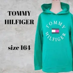 ◎　TOMMY HILFIGER　プルオーバーパーカー　164　グリーン