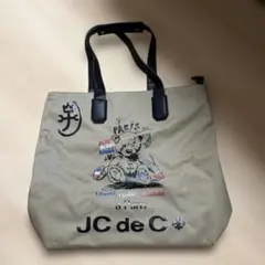 カステルバジャック　トートバッグのサムネイル