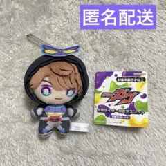 新品未開封 仮面ライダーガヴ 変身マスコット ショウマ 知念英和