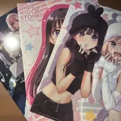 IDOL×IDOLSTORY! クリアファイル