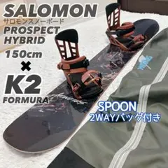 SALOMON PROSPECT HYBRID 153 スノーボード ケース付き 2026年最新】SALOMON Prospectの人気アイテム - メルカリ