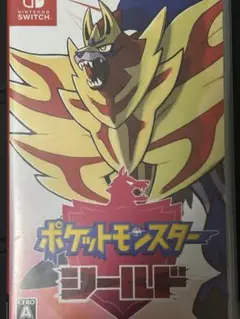 ポケットモンスター シールド Nintendo Switch