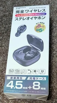 カシムラ フルワイヤレスイヤホン ブラック BL-98 ブラックのサムネイル