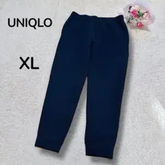 【ユニクロUNIQLO】ウルトラストレッチ　ドライスウェットパンツ　メンズ黒XL