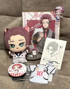 ブルーロック 糸師冴 グッズまとめ売り