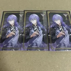 う*読様 にじさんじ アニカフェ カクテルカード 星導ショウ